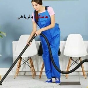 عاملات من اوغندا بالشهر
