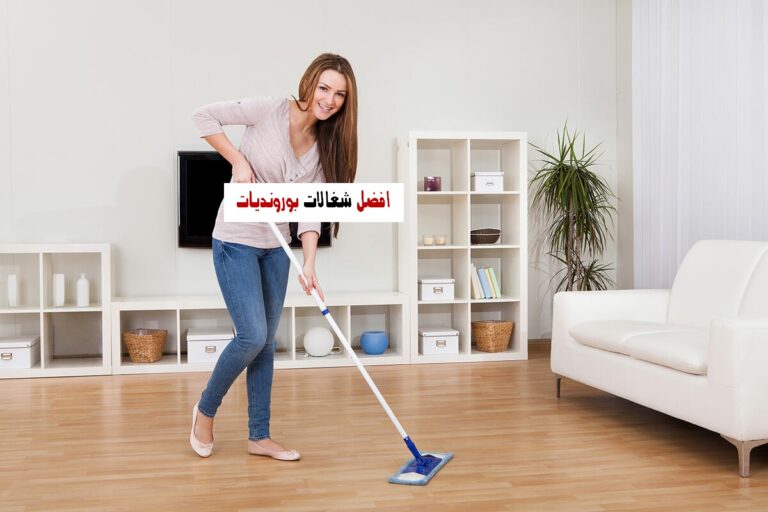 تجاربكم مع الشغالات البرونديات