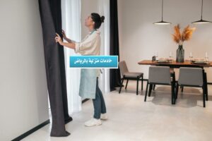 مكتب عاملات بالشهر الرياض