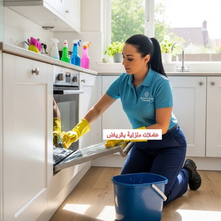 عاملات منزلية بالرياض